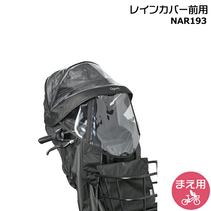 楽天市場】【10日はポイント最大11倍エントリー要】＊当日発送 平日13