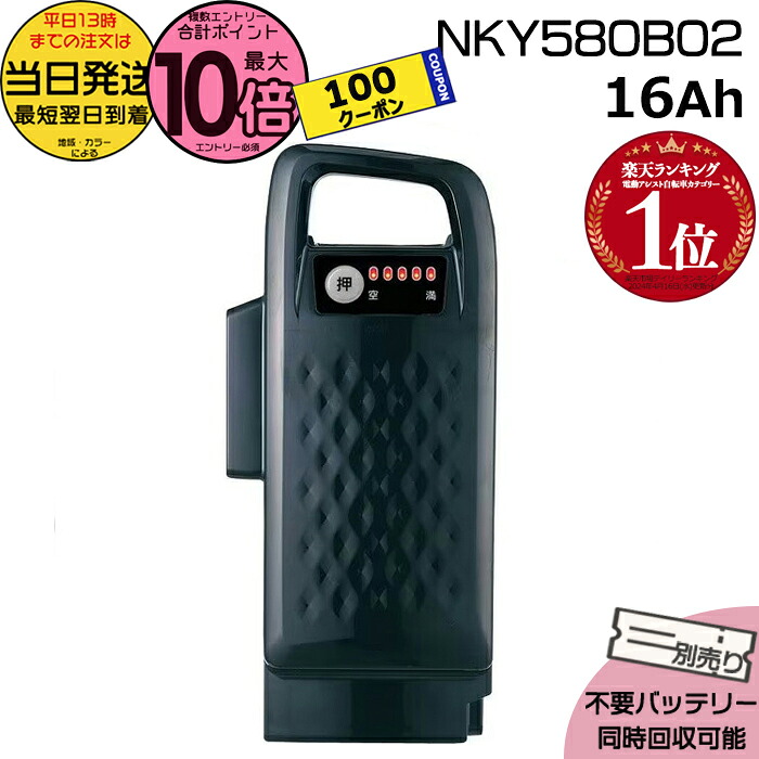 楽天市場】【100円クーポン&ポイント最大10倍エントリー要】＊当日発送