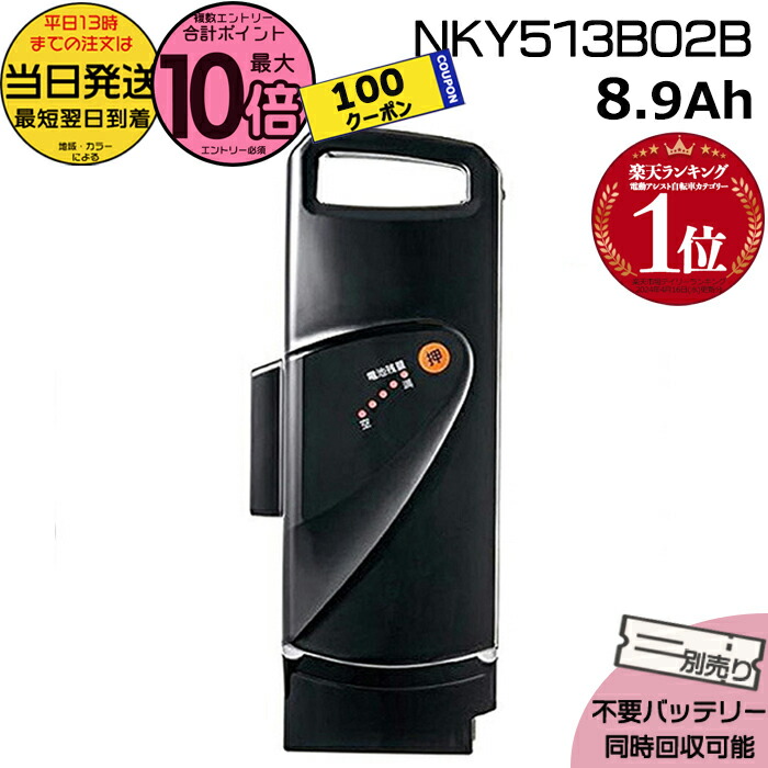 楽天市場】【100円クーポン&ポイント最大10倍エントリー要】＊1営業日