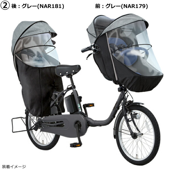 楽天市場】【10日はポイント最大11倍エントリー要】＊当日発送 平日13