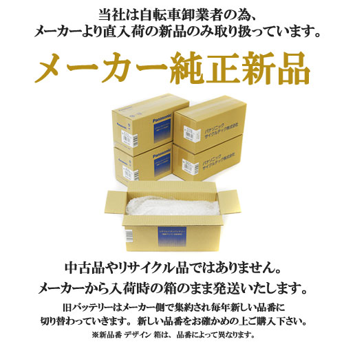 楽天市場】【ポイント最大10倍エントリー要】＊当日発送 平日13時迄