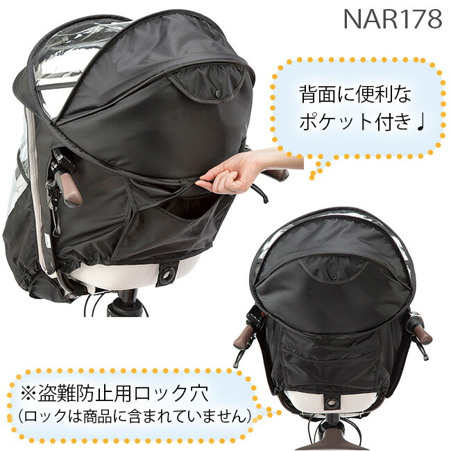 楽天市場】【5日はポイント最大11倍エントリー要】＊当日発送 平日13時