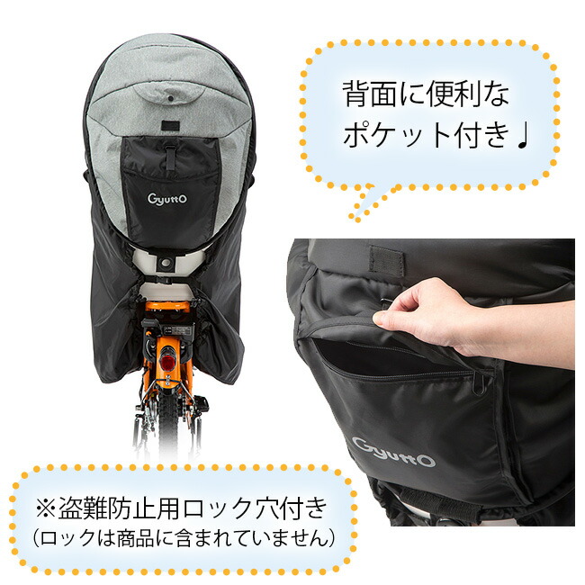 楽天市場】【10日はポイント最大11倍エントリー要】＊当日発送 平日13