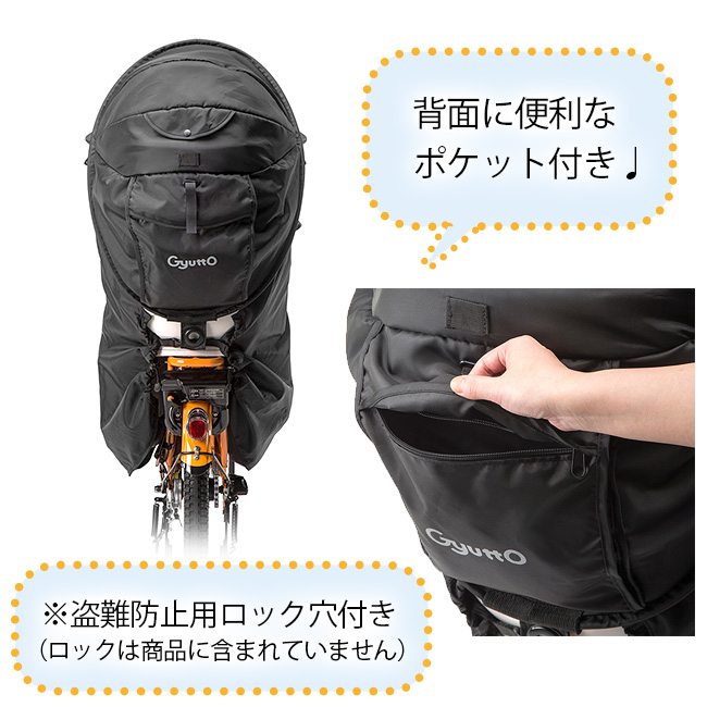 楽天市場】【10日はポイント最大11倍エントリー要】＊当日発送 平日13