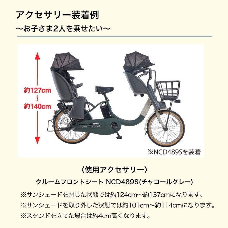 楽天市場】【最大10倍要エントリ-】送料無料 ※一部地域限定 ラクイック