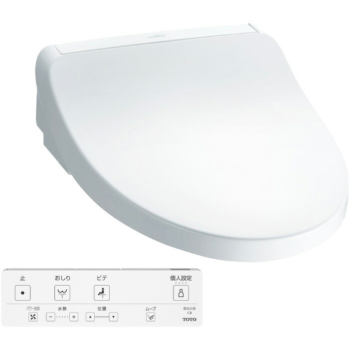 楽天市場】ウォシュレット 便座の通販