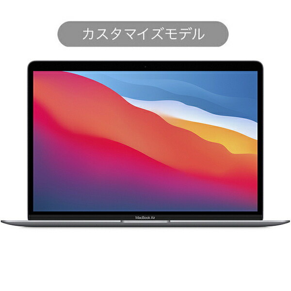 Mac ノート(MacBook) MacBookAir M1」の人気商品一覧 | 安い商品を通販