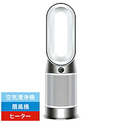 楽天市場】Dyson Pure Hot＋Coolの通販