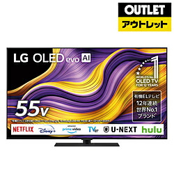 楽天市場】有機elテレビ lg（画面サイズ（テレビ）50 ～ 59型）の通販