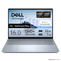 dell ノートパソコン 32gb」の人気商品一覧 | 安い商品を通販サイト