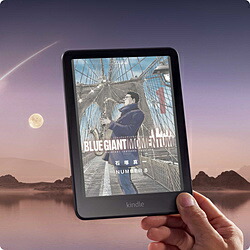 楽天市場】Amazon(アマゾン) B0CX8Y3CMG Kindle Colorsoft