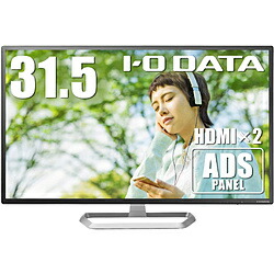 PCモニター 液晶ディスプレイ lcd-df321xdb-a」の人気商品一覧 | 安い