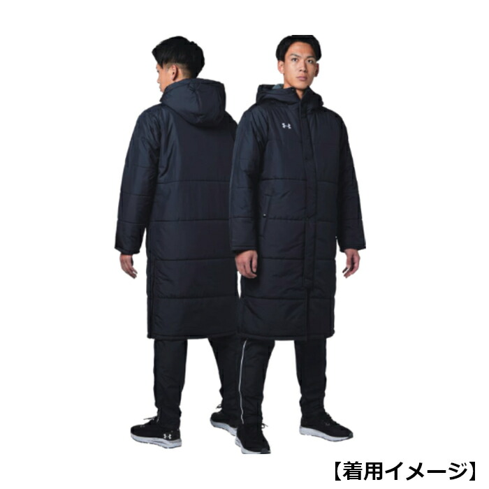 楽天市場】アンダーアーマー ロングコート メンズ UAチームベンチ