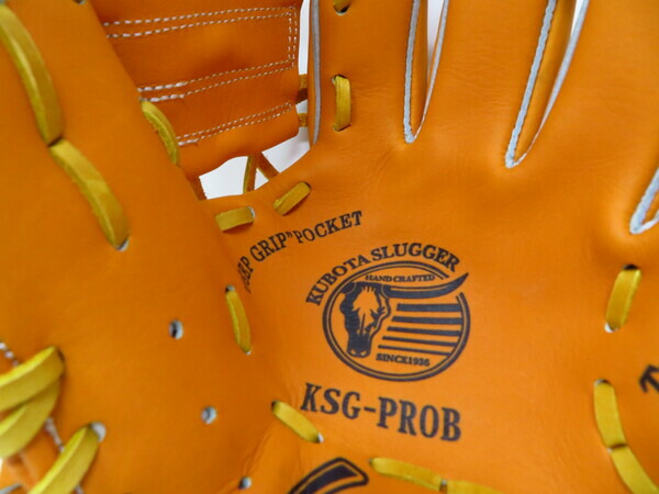 楽天市場】野球 久保田スラッガー トレーニンググラブ グローブ KSG