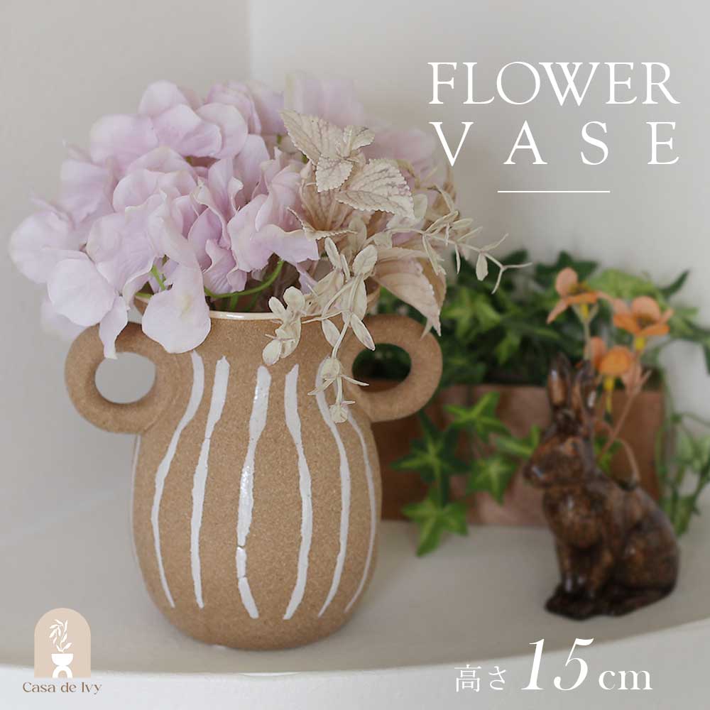 楽天市場】【最大2万円OFFクーポン対象・3/5限定】Astier de Villatte