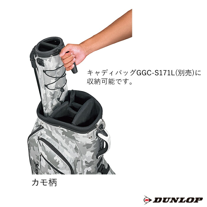 楽天市場】ダンロップ スリクソン スタンドクラブケース SRIXON GGB