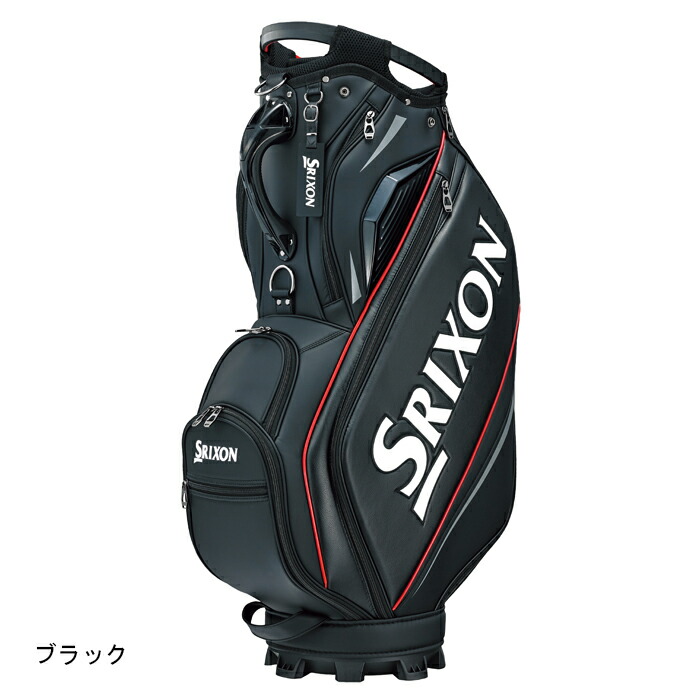 楽天市場】【ダンロップ】SRIXON(スリクソン) レプリカキャディバッグ