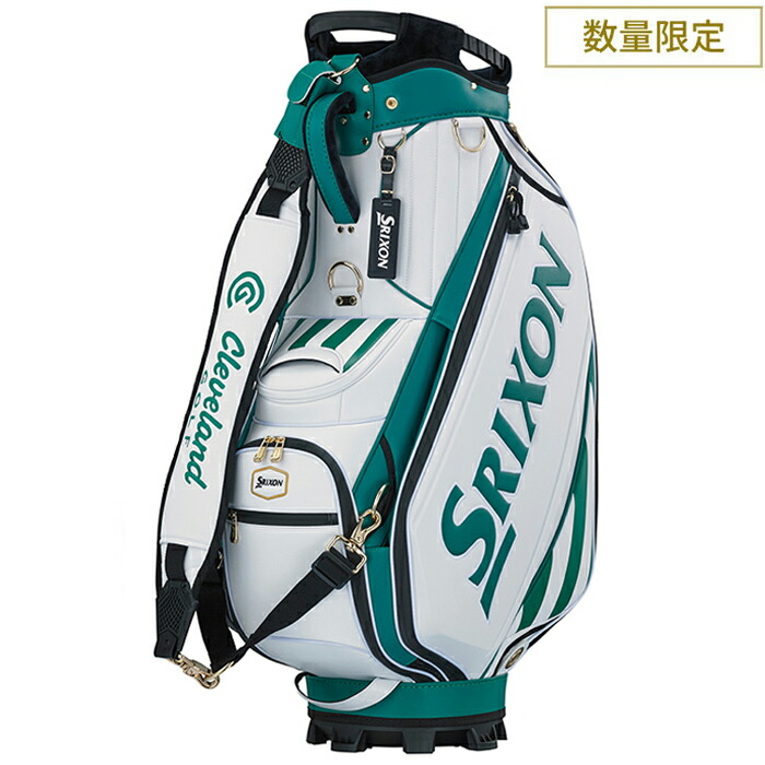 楽天市場】スリクソン 限定（キャディバッグ｜バッグ・ケース