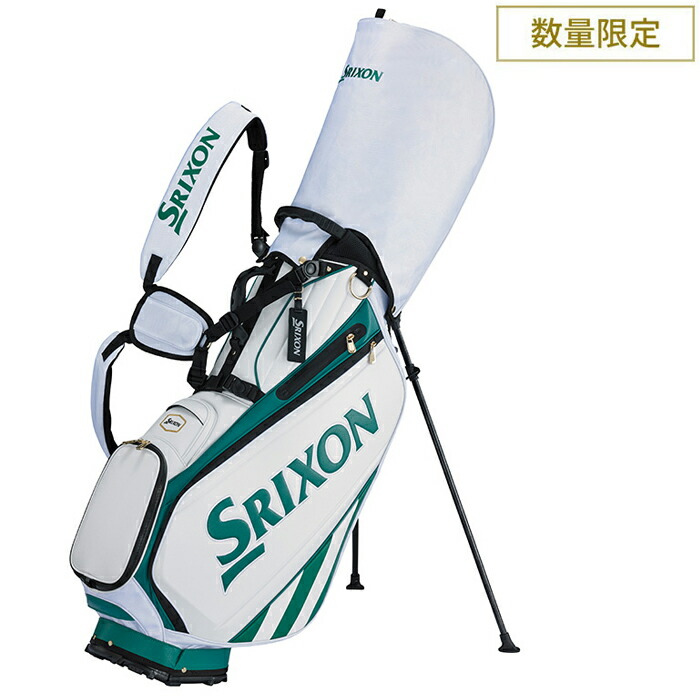 楽天市場】キャディバッグ スタンド 9.5型（ブランドスリクソン