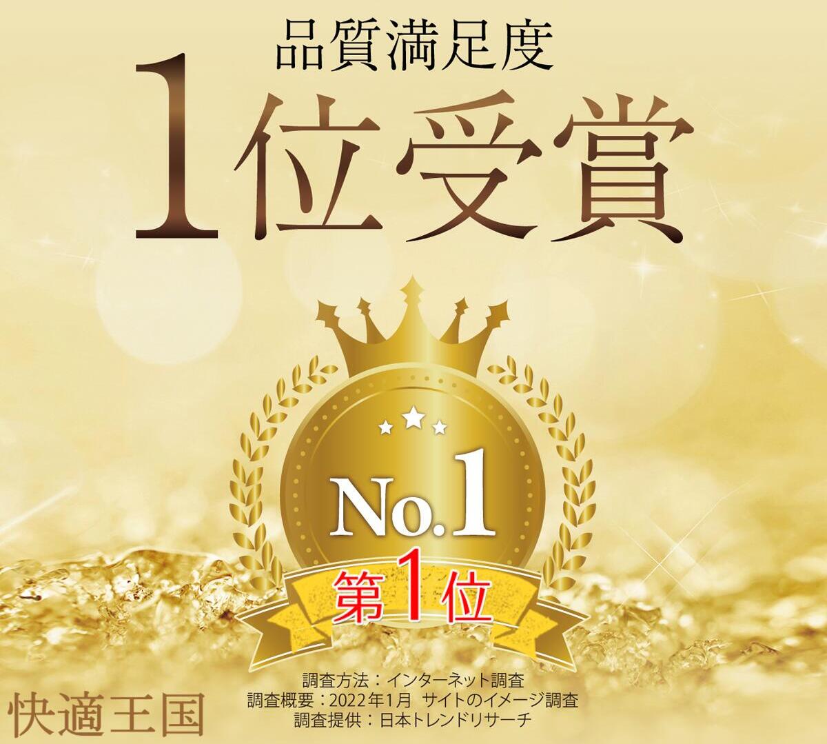 楽天市場】防犯カメラ 屋外 ワイヤレス/wifi 5MP/1944P 遠距離暗視