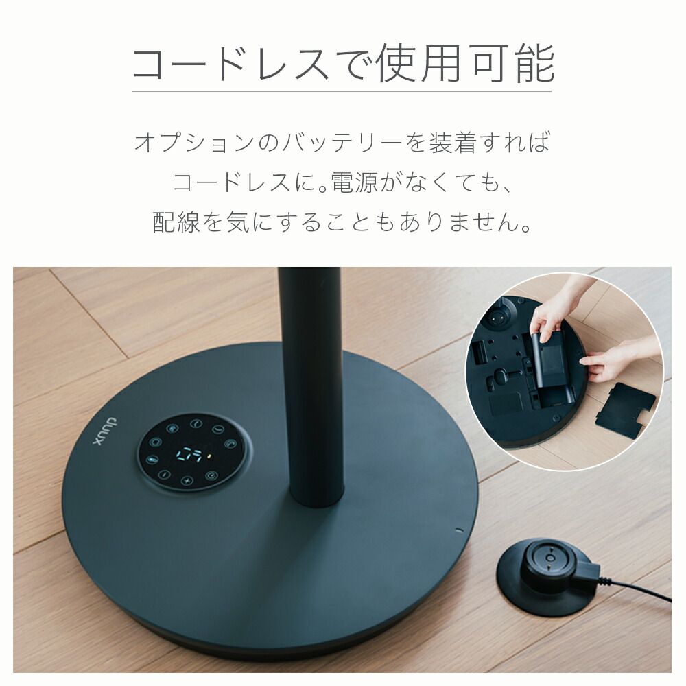 楽天市場】扇風機 サーキュレーター リビング扇風機 DC扇風機 DC