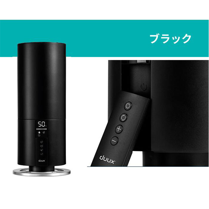楽天市場】加湿器 加湿機 タワー型 Wi-fi 3L スタンド式 おしゃれな