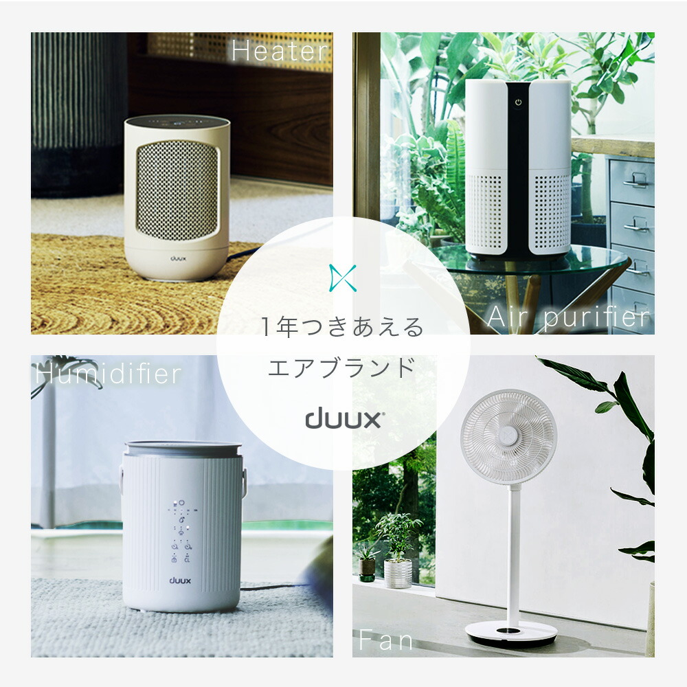 楽天市場】【SS限定 15％OFFクーポン】ファンヒーター 暖房 省エネ