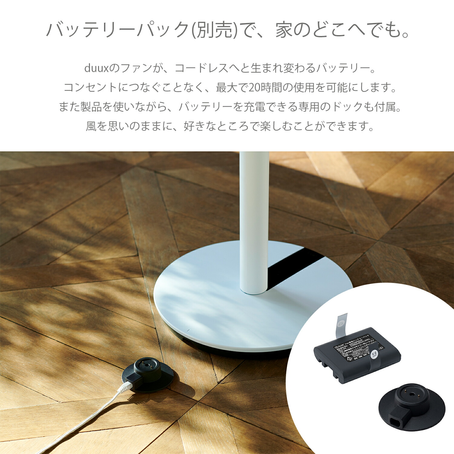 楽天市場】扇風機 サーキュレーター スマート DCモーター 空気 循環