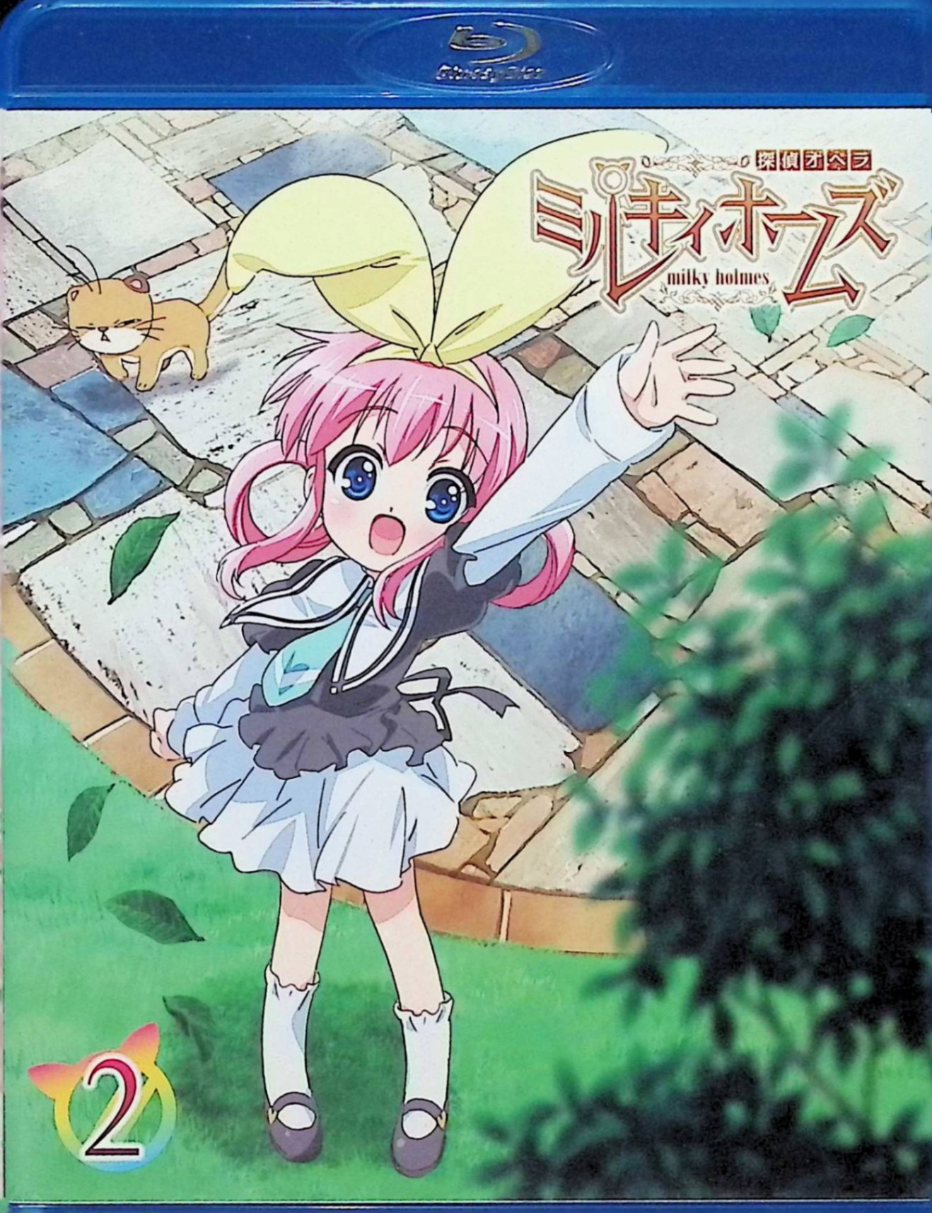 楽天市場】【中古】 探偵オペラ ミルキィホームズ 全6巻セット (Blu