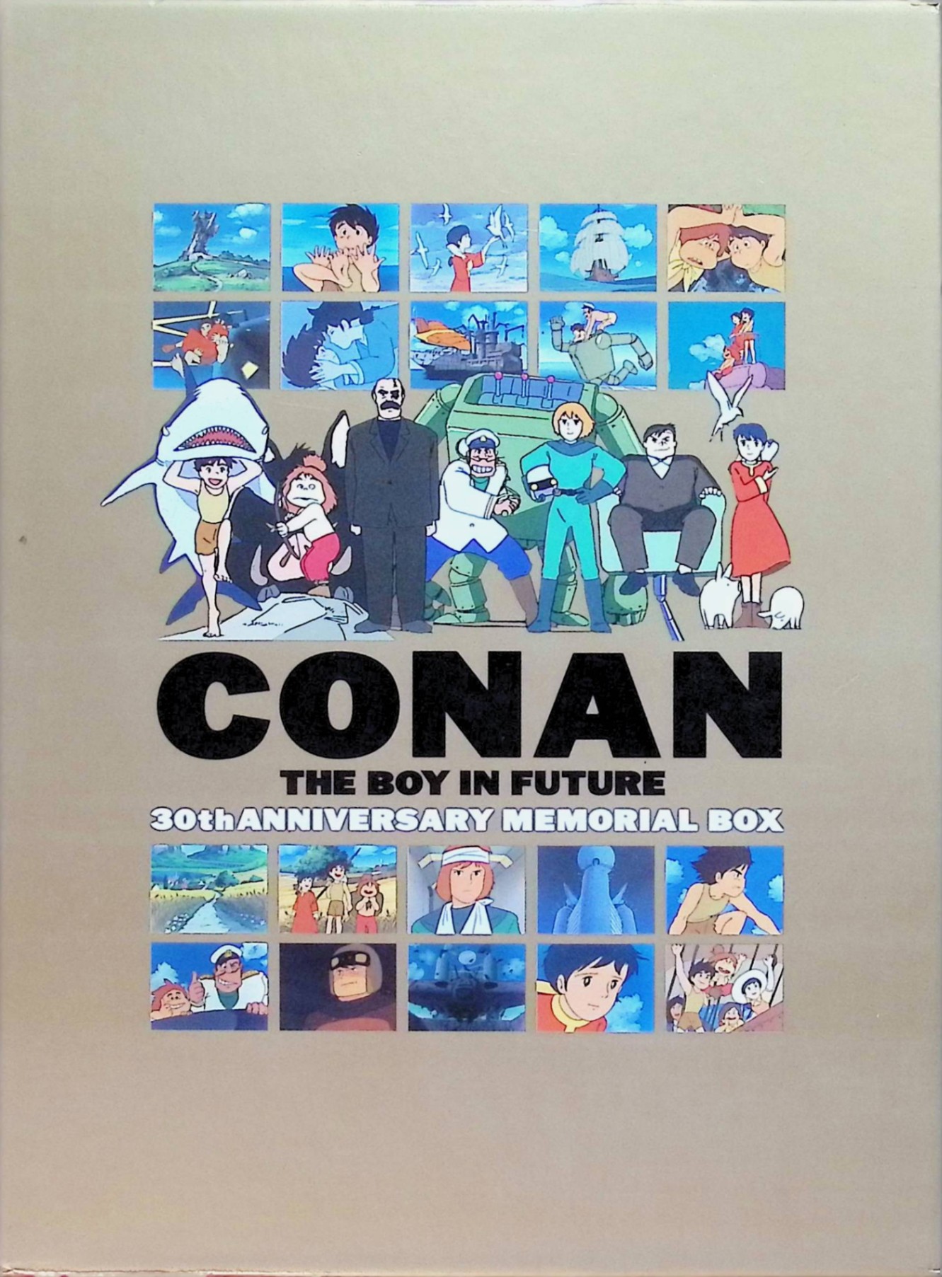 楽天市場】【中古】 未来少年コナン 30周年メモリアルボックス （DVD7