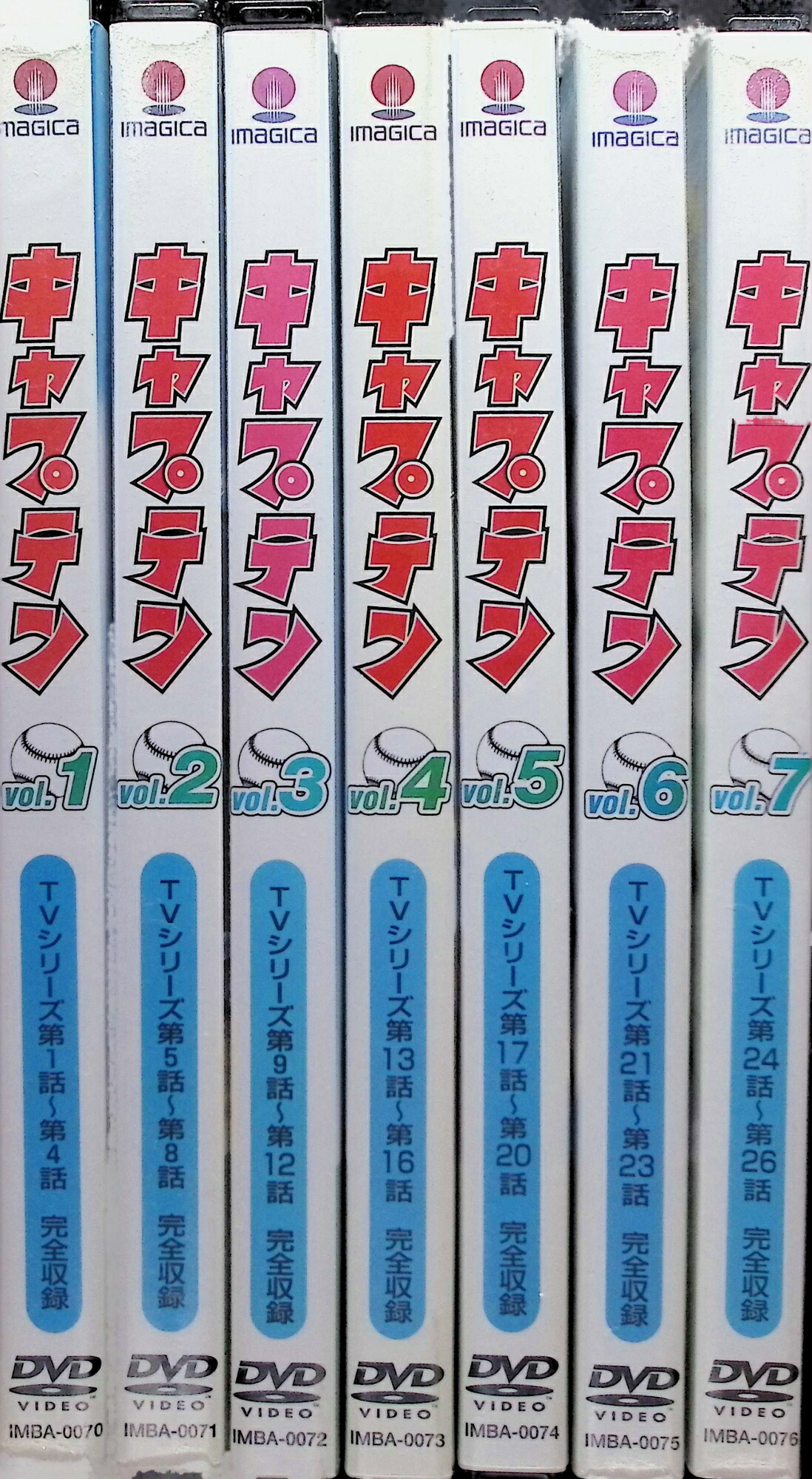 楽天市場】【中古】 キャプテン Vol.1~7 全巻セット [DVD] 和栗正明