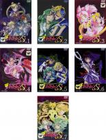楽天市場】美少女戦士 セーラームーンs vol.7の通販