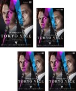 楽天市場】tokyo vice（CD・DVD）の通販