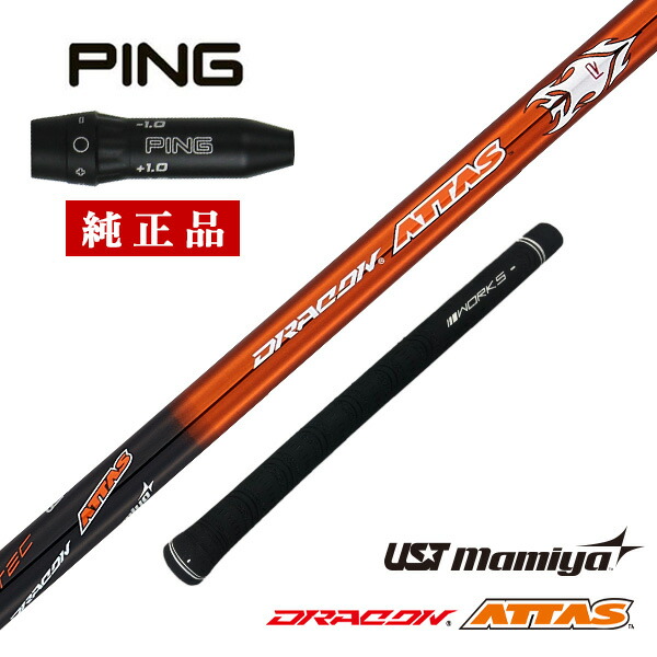 楽天市場】g425 フェアウェイウッド 7wの通販