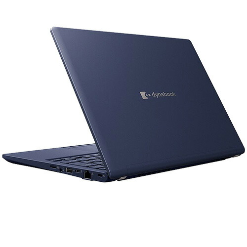 楽天市場】【メーカー公式・直販】【売れ筋商品】dynabook XZ/HY