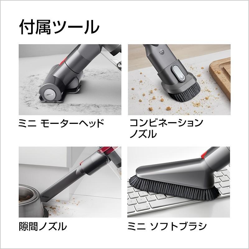 楽天市場】楽天スーパーSALE【特別価格P5倍】 ダイソン Dyson Cyclone