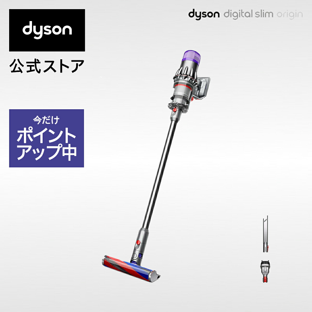 楽天市場】dyson v11 fluffy+ sv14 ff comの通販