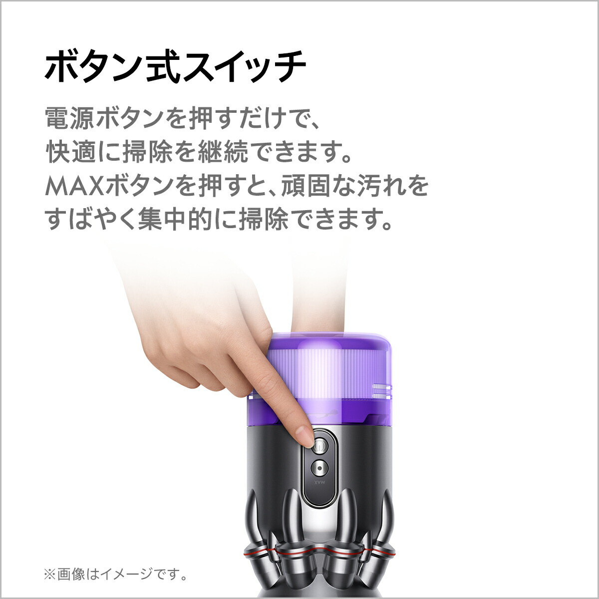 楽天市場】楽天スーパーSALE【期間限定P11倍】 ダイソン Dyson Micro