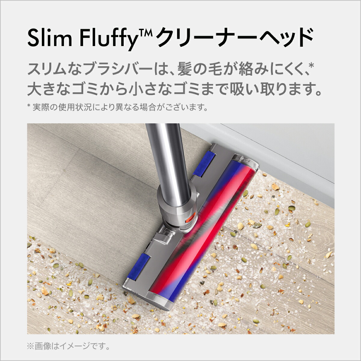楽天市場】【期間限定P11倍】 ダイソン Dyson V12s Origin Submarine