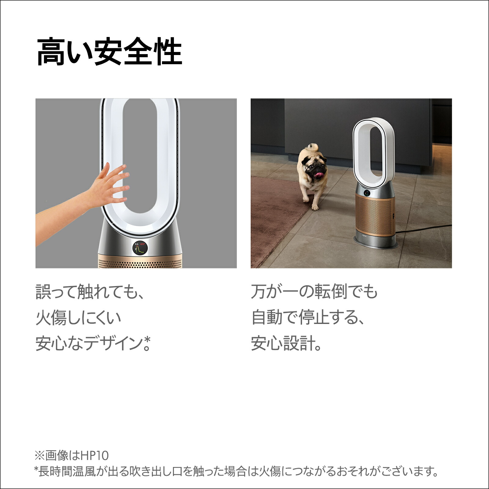 楽天市場】楽天スーパーSALE【アウトレットSALE】 ダイソン Dyson