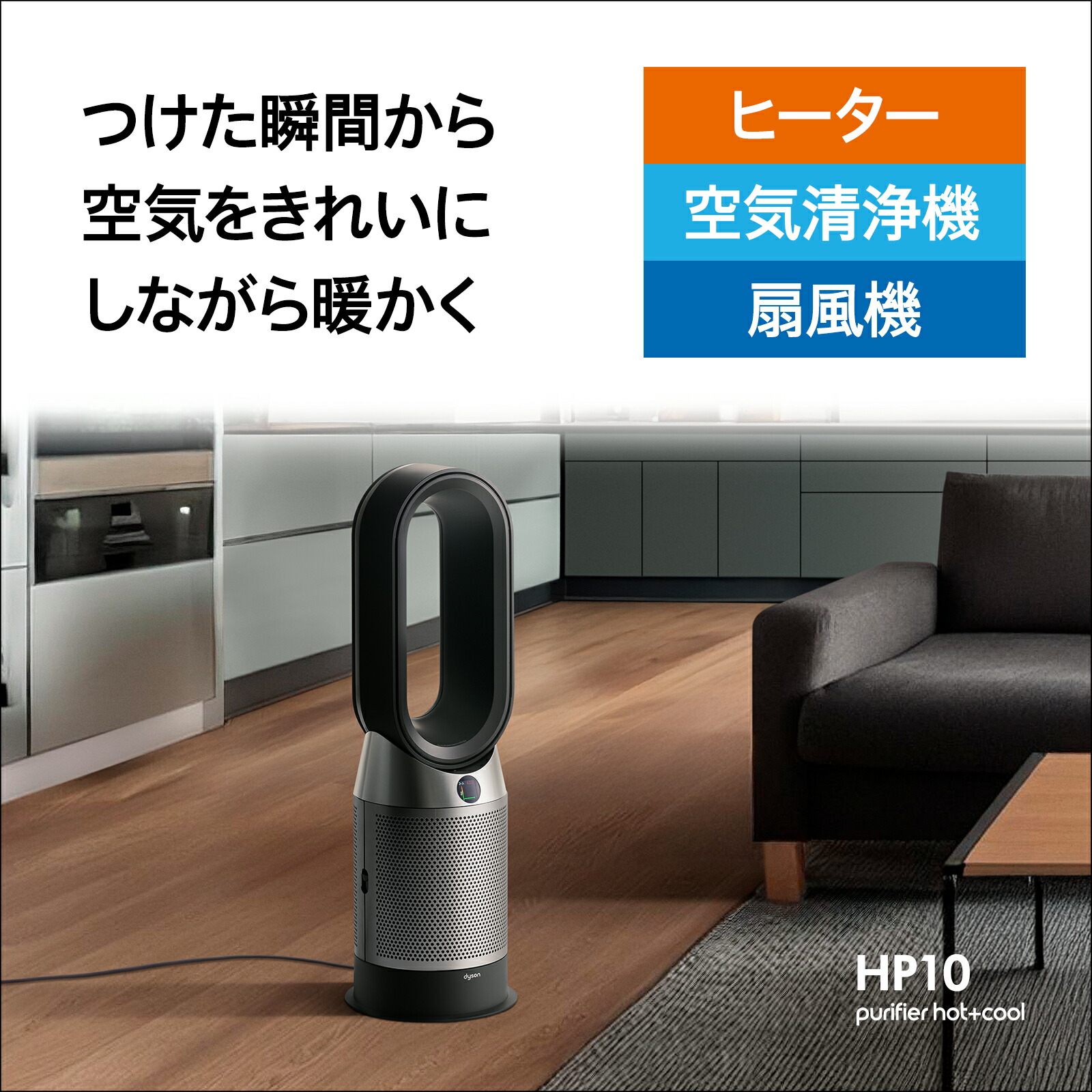 楽天市場】楽天スーパーSALE【アウトレットSALE】 ダイソン Dyson