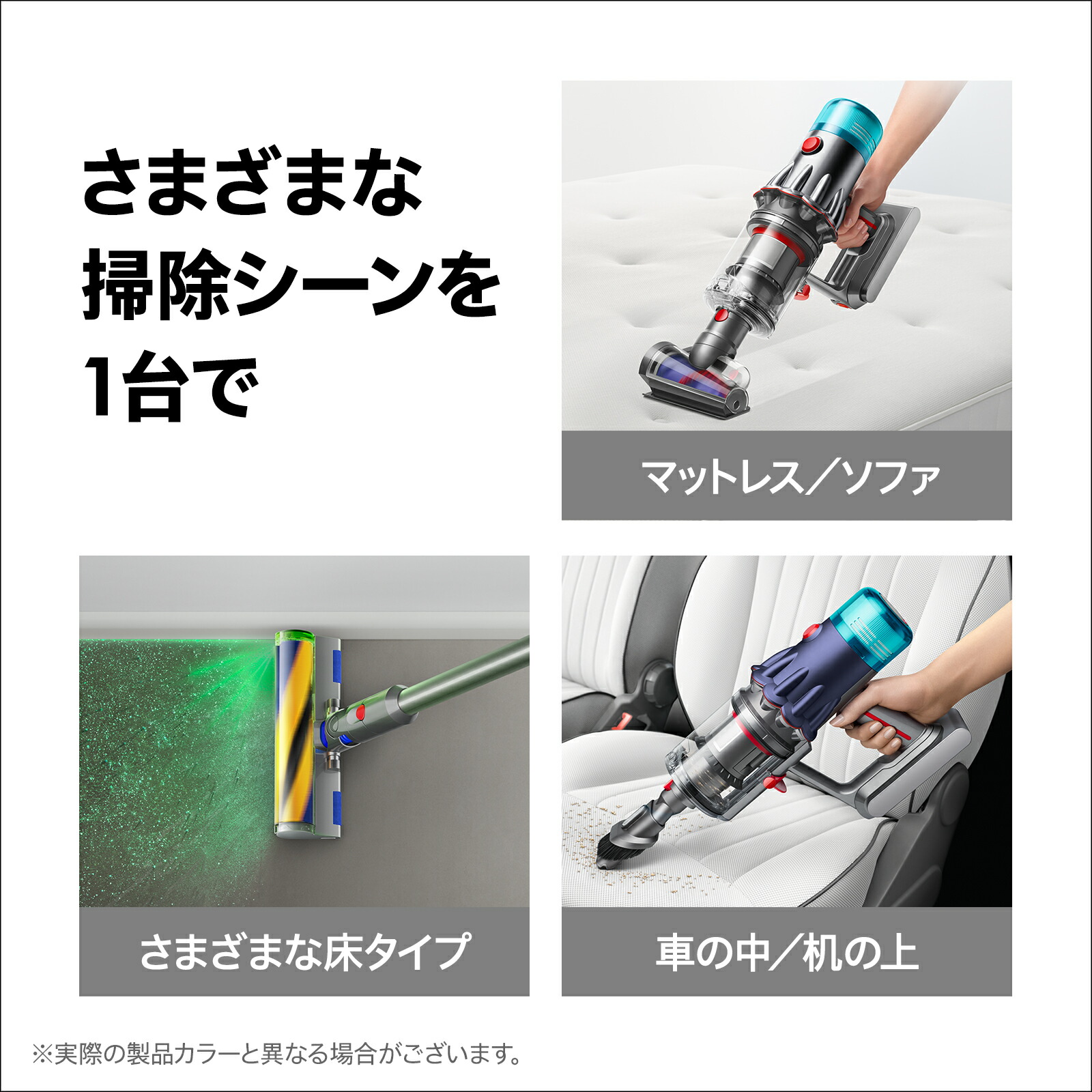 楽天市場】楽天スーパーSALE【期間限定P11倍】 ダイソン Dyson V12