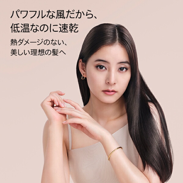 楽天市場】【新発売/公式限定プレゼント付】 ダイソン Dyson