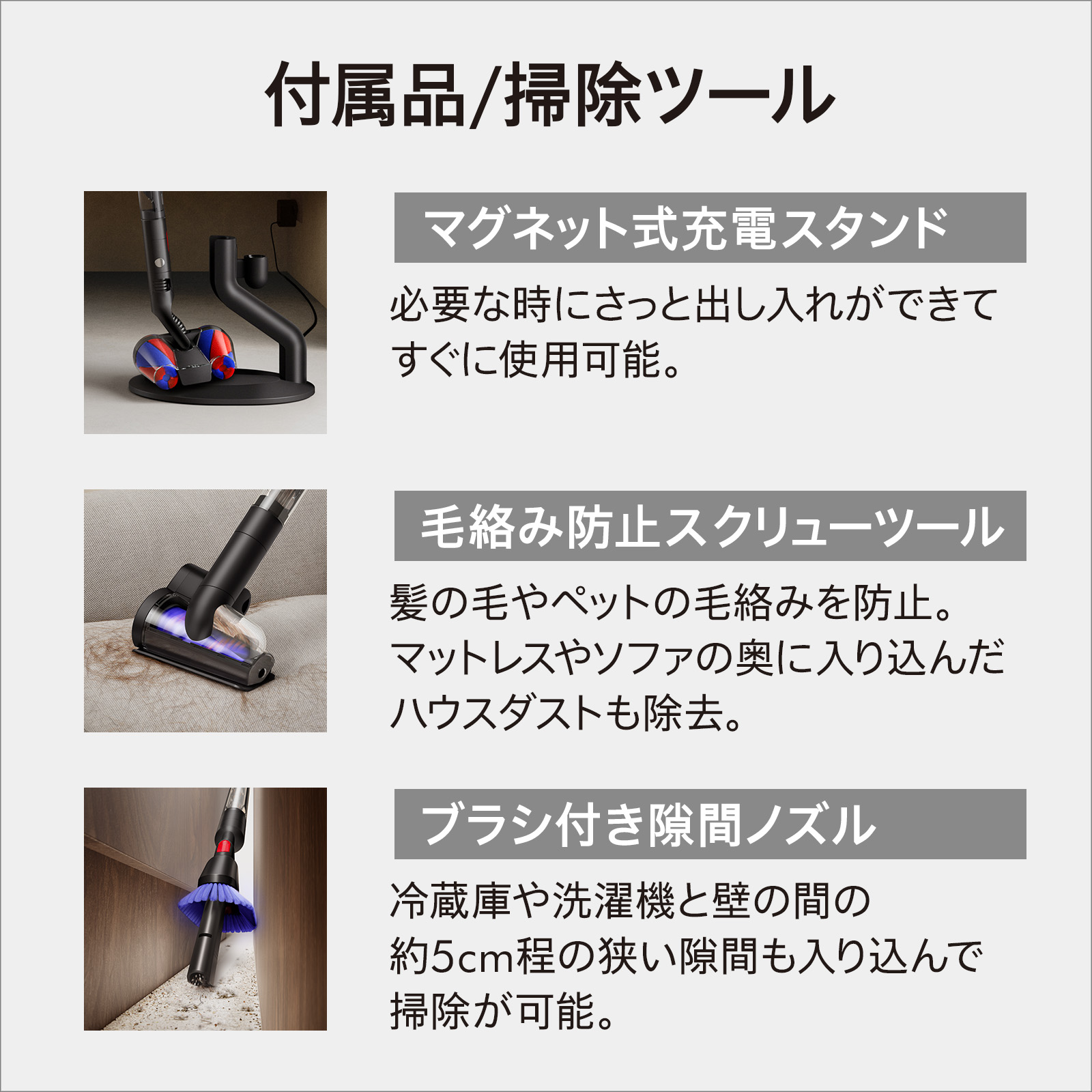 楽天市場】楽天スーパーSALE【期間限定P11倍】 ダイソン Dyson