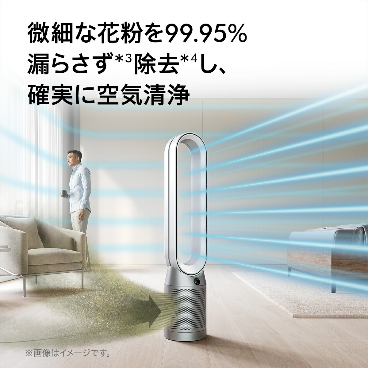 楽天市場】楽天スーパーSALE【期間限定50％OFF】 ダイソン Dyson