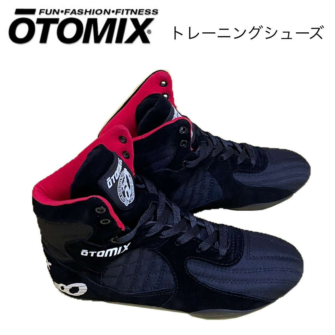 楽天市場】アウトレット OTO MIX オートミックス トレーニングシューズ