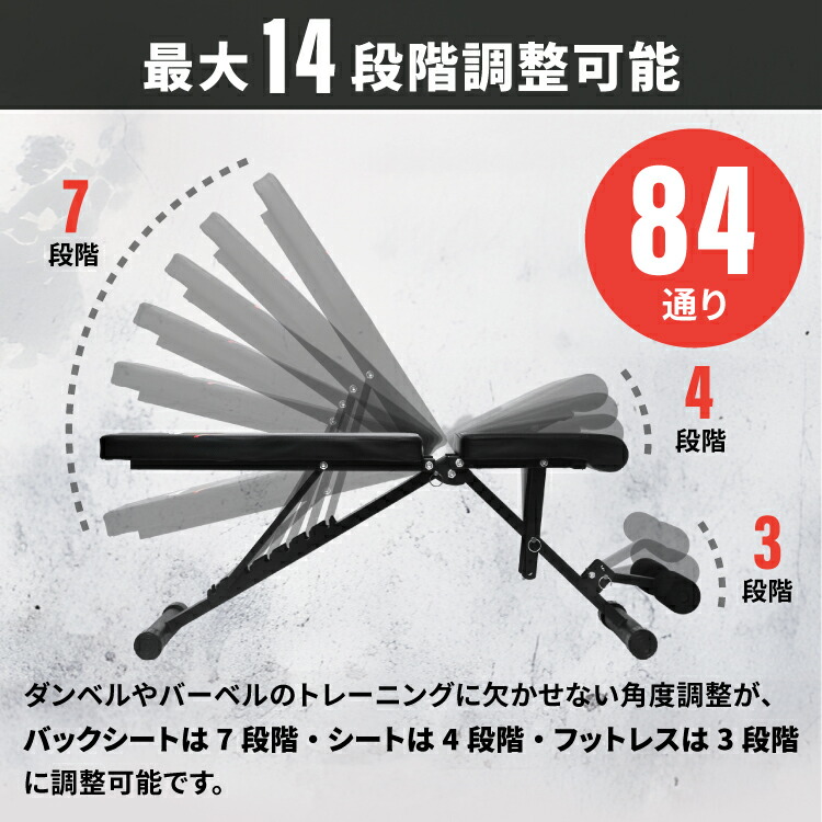 楽天市場】【楽天スーパーSALE特別価格】 トレーニングベンチ フラット