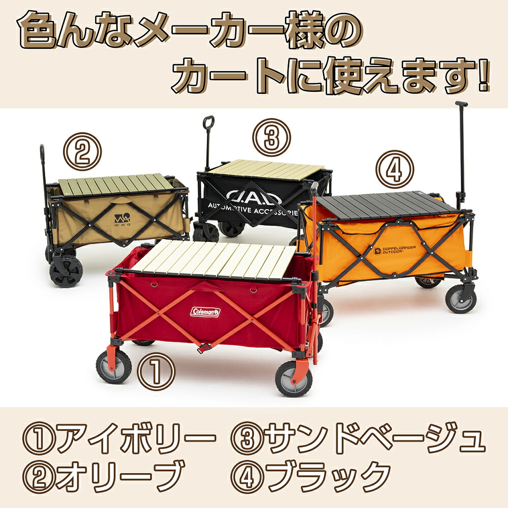 楽天市場】MAULBEERE ( マルビーレ ) FOLDING TABLE オリーブ