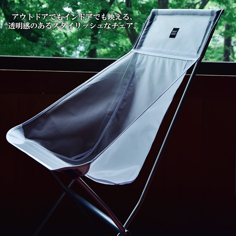 楽天市場】アウトドアチェア ホワイト AVANT GARDE(アバンギャルド