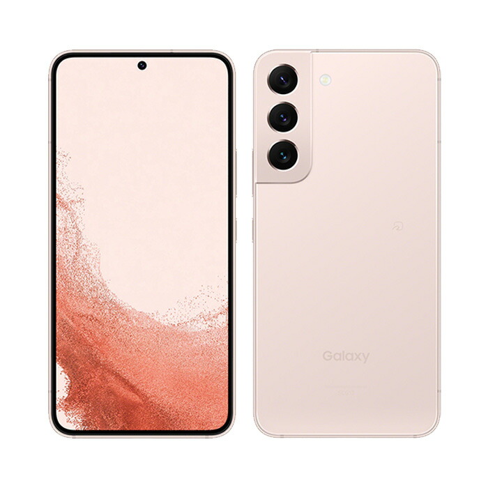 楽天市場】【未使用品〜中古品】SAMSUNG Galaxy S22 SCG13 au版SIM